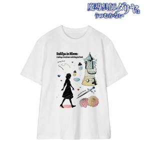 Dahlia in Bloom: Men's T-Shirt L (Ani-Sketch) [Arma Bianca]