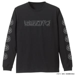Jujutsu Kaisen: Ribbed Long Sleeve T-Shirt - Tokyo Jujutsu High School (M) [COSPA]