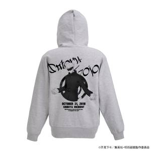 Jujutsu Kaisen: Zip Hoodie - Satoru Gojo - Shibuya Incident Ver. - Gray (M) [COSPA]