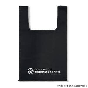 Jujutsu Kaisen: Eco Bag - Tokyo Jujutsu High School [COSPA]