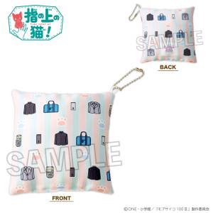 Mob Psycho 100 III: Cat Cushion [PROOF]