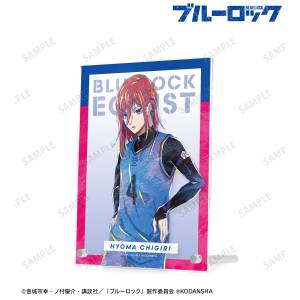 Blue Lock: Acrylic Double Panel Stand - Hyoma Chigiri (Ani-Art) [Arma Bianca]