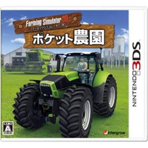 Farming Simulator 3D - Pocket Nouen [3DS - Occasion BE]