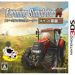 Farming Simulator 14 - Pocket Nouen 2 [3DS - Used Good Condition]