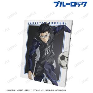 Blue Lock: Canvas Illustration - Zantetsu Tsurugi [Arma Bianca]
