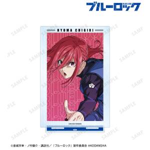 Blue Lock: Large Acrylic Stand - Hyoma Chigiri [Arma Bianca]