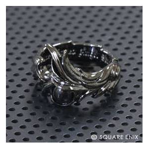 Final Fantasy VII - Black Silver Ring Sephiroth [Goods]