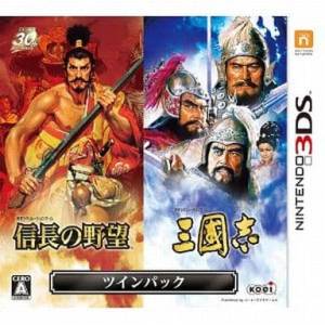 Nobunaga no Yabou & Sangokushi - Twin Pack [3DS - Occasion BE]
