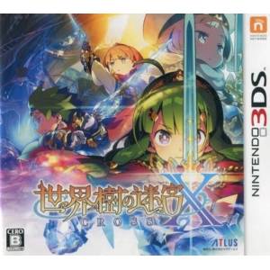 Sekaiju no Meikyuu X / Etrian Odyssey Nexus [3DS - Used Good Condition]