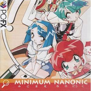 Minimum Nanonic [PCFX - used good condition]