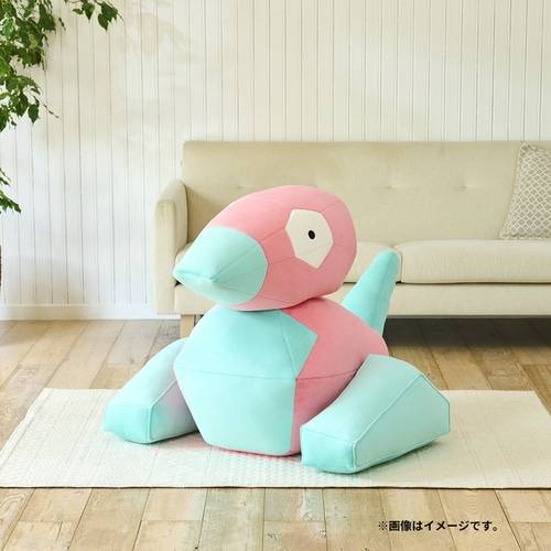 Pokemon Plush: Pokémon Life Size - Porygon (Limited Edition) [The Pokémon Company]