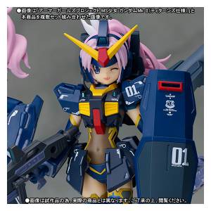 MS Girl Gundam Mk-II (Titans Specification) Option Set - Edition Limitée [Armor Girls Project]