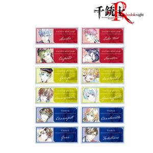 The Thousand Musketeers: Rhodoknight - Acrylic Nameplates (Ani-Art) (A Ver.) (12 Packs Box) [Arma Bianca]