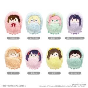 Jellyfish Can't Swim in the Night: Kurumi Tapinui Plush (8 Packs Box) [Tapioca]