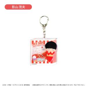 Mob Psycho 100 III: Glitter Acrylic Keychain - Shigeo Kageyama [Tapioca]