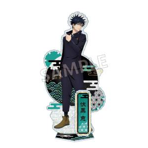 Jujutsu Kaisen: Mother-of-Pearl Acrylic Stand Vol.2 - Megumi Fushiguro [Twinkle]