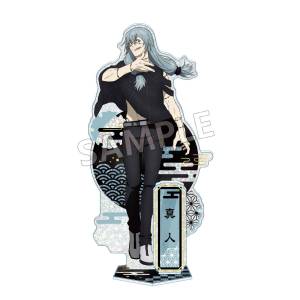 Jujutsu Kaisen: Mother-of-Pearl Acrylic Stand Vol.2 - Mahito [Twinkle]
