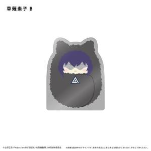 Ghost in the Shell: SAC_2045 - Kurumi Acrylic Figure Memo - Motoko Kusanagi (Ver.B) [Tapioca]