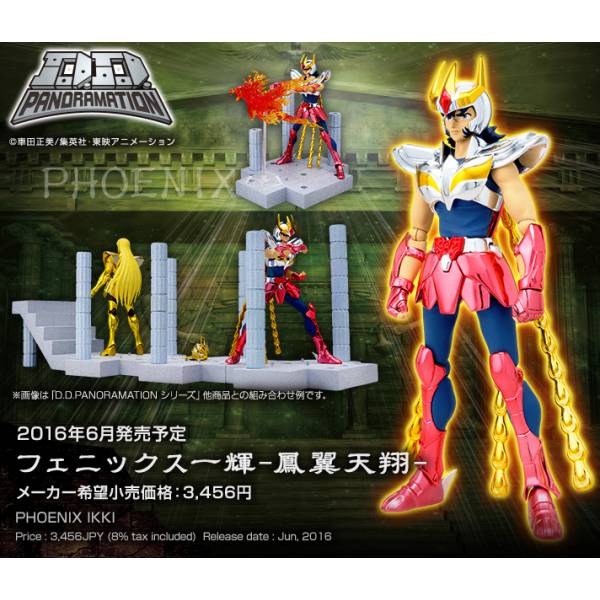 Figurine - Saint Seiya Panoramation - Phoenix Ikki - Figurine de collection  - Achat & prix