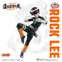 Naruto Shippuden Figure Colosseum - Gaara