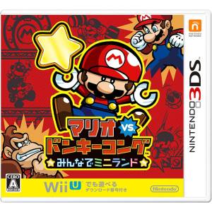 Mario VS Donkey Kong - Minna de Mini Land / Tipping Stars [3DS - Occasion BE]