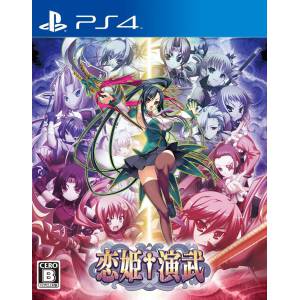 Koihime Enbu - Standard Edition [PS4]