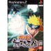 Naruto Uzumaki Ninden/ Uzumaki Chronicles [occasion]
