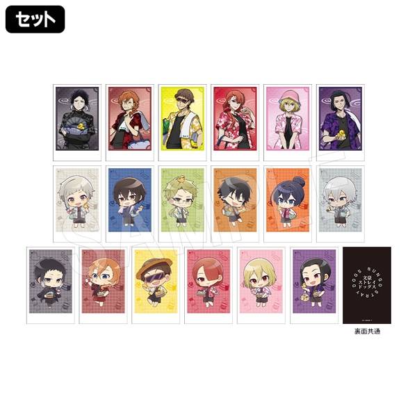 Bungo Stray Dogs: Polaroid Shot Collection - Spa Ver. (18 Packs Box) [Chugai Mining]