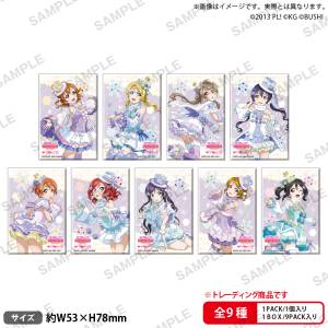 Love Live!: Square Can Badge Collection - Collection Mu's White Snow (Box of 9) [Bushiroad]
