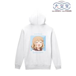 Omuro-ke Dear Sisters: Zip Hoodie - Sakurako Omuro (XL) [Arma Bianca]
