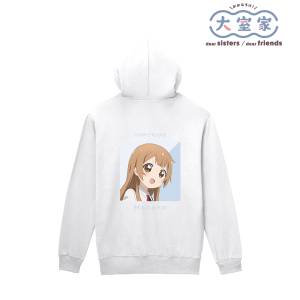 Omuro-ke Dear Sisters: Zip Hoodie - Hanako Omuro (L) [Arma Bianca]