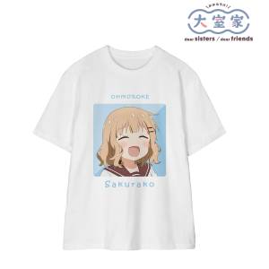 Omuro-ke Dear Sisters: T-Shirt (XXL) - Sakurako Omuro [Arma Bianca]