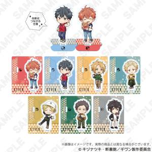 Given: To the sea Movie - Acrylic Stand - Mini Character Ver. (7 Packs Box) [Y Line]