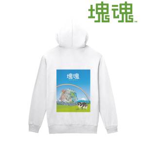Katamari Damacy: Zip Hoodie (XXL) [Arma Bianca]