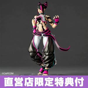 Amazing Yamaguchi/ Revoltech: Street Fighter 6 - Han Juri