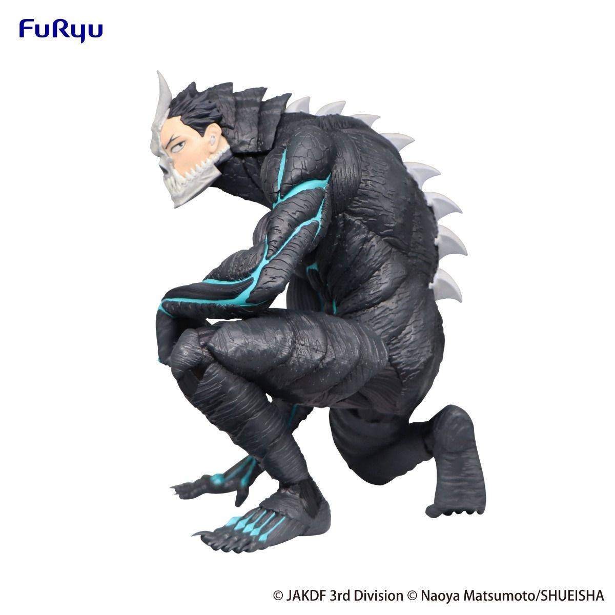 Kaiju No.8: Kafka Hibino - Noodle Stopper Figure (2nd Hand) [FuRyu
