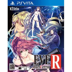 Eve Burst Error R [PSV - Used Good Condition]