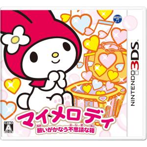 My Melody - Negai ga Kanau Fushigi na Hako [3DS - Used Good Condition]