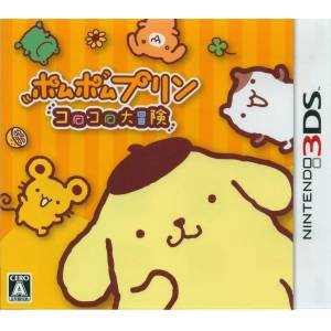 Pom Pom Purin - Korokoro Daibouken [3DS - Used Good Condition]