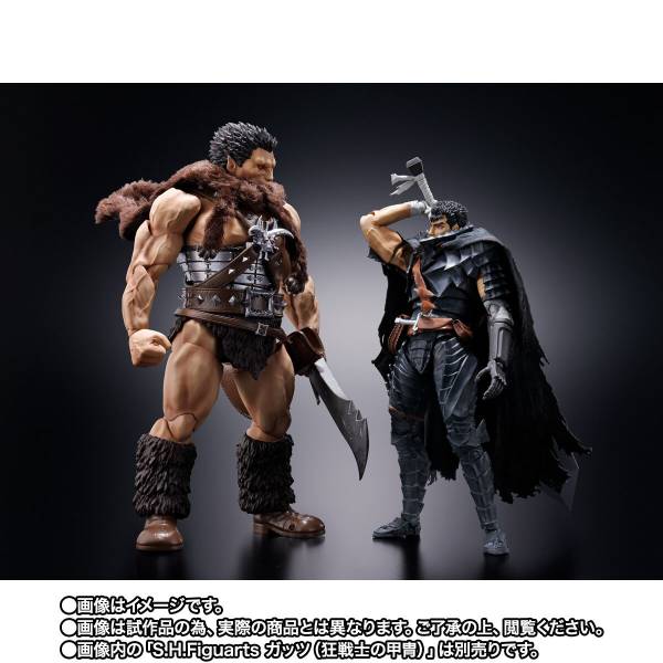 「未開封」SHFiguarts BORDER フィギュア shfiguarts-berserk-zodd-
