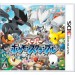 Super Pokemon Scramble [3DS]