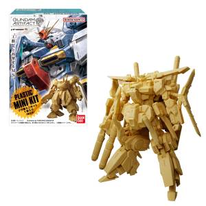 Shokugan: Gundam Artifact Vol.5 (10 Packs Box) [Bandai]