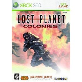 Lost Planet Colonies
