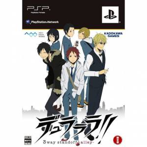 Durarara!! 3way Standoff Alley (Edition Limitée) [PSP - Occasion BE]