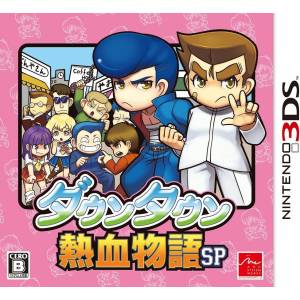 Downtown Nekketsu Monogatari SP [3DS - Occasion BE]