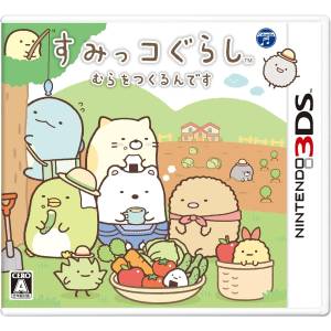 Sumikko Gurashi - Mura o Tsukurun desu [3DS - Occasion BE]