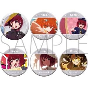 Oshi no Ko: Character Badge Collection - Kana Arima (6 Packs Box) [Movic]