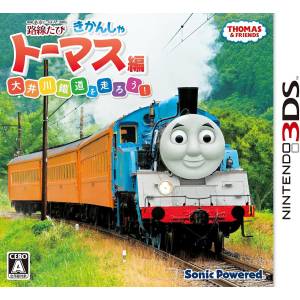 Tetsudou Nippon! Rosen Tabi - Kikansha Thomas Hen Oigawa Tetsudou! [3DS - Occasion BE]
