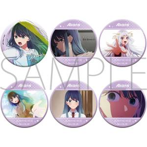 Oshi no Ko: Character Badge Collection - Akane Kurokawa (6 Packs Box) [Movic]