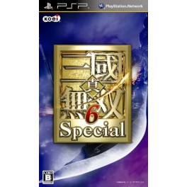 Shin Sangoku Musou 6 Special + Bonus DLC [PSP]